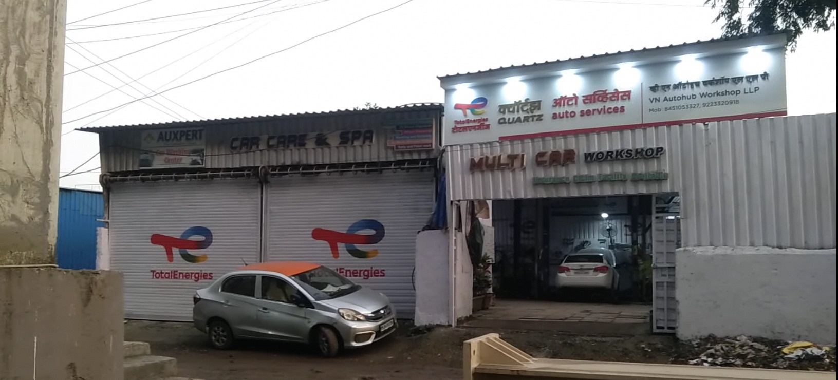 Video 2