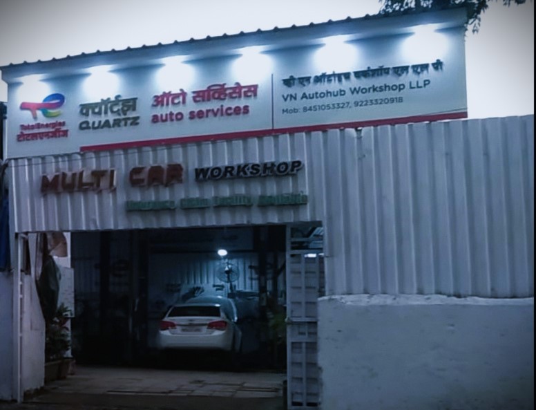 About AutoHub
